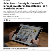 Coverage item thumbnail