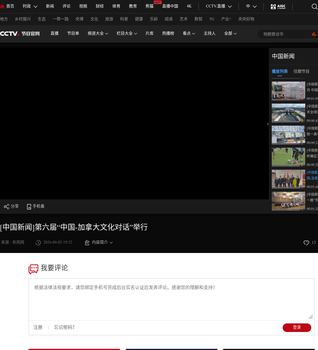 Coverage item thumbnail