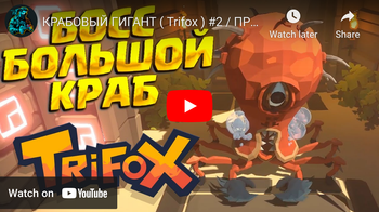 Coverage item thumbnail