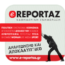 Outlet logo