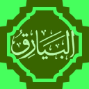 Outlet logo