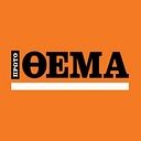 Outlet logo