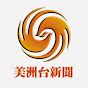 Outlet logo