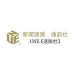 Outlet logo