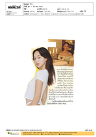 Coverage item thumbnail