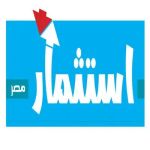 Outlet logo