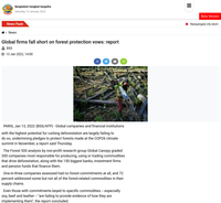 Coverage item thumbnail