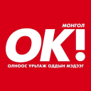 Outlet logo