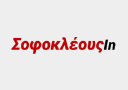 Outlet logo