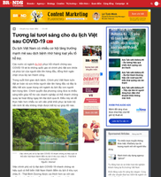 Coverage item thumbnail