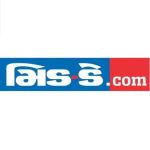 Outlet logo