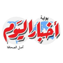 Outlet logo