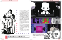 Coverage item thumbnail