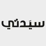 Outlet logo