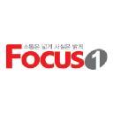 Outlet logo