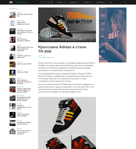 Coverage item thumbnail