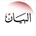 Outlet logo
