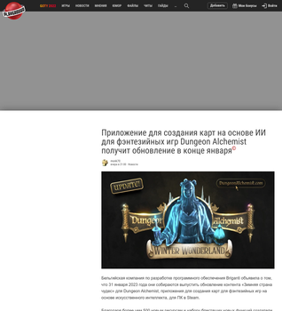 Coverage item thumbnail
