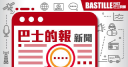 Outlet logo