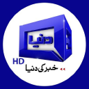 Outlet logo