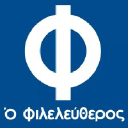 Outlet logo