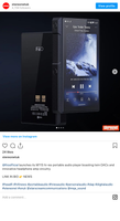 Coverage item thumbnail