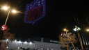 Outlet logo