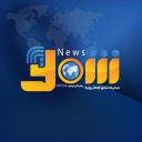 Outlet logo