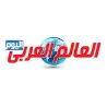 Outlet logo