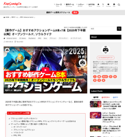 Coverage item thumbnail
