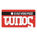 Outlet logo
