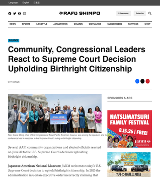 Coverage item thumbnail