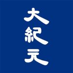Outlet logo