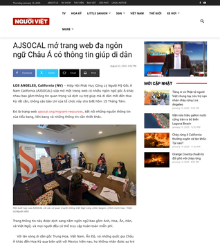 Coverage item thumbnail