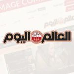 Outlet logo
