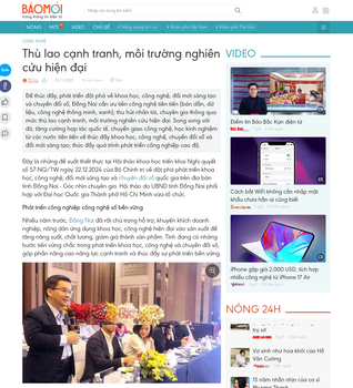 Coverage item thumbnail