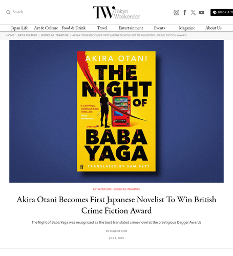 Coverage item thumbnail