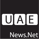 Outlet logo