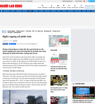Coverage item thumbnail