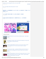 Coverage item thumbnail