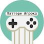 Outlet logo