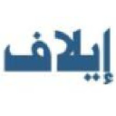 Outlet logo