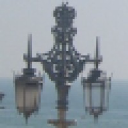 Outlet logo