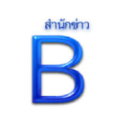Outlet logo