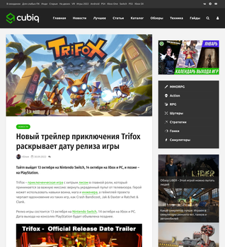 Coverage item thumbnail