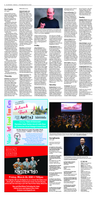 Coverage item thumbnail