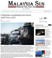 Coverage item thumbnail