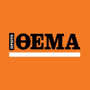 Outlet logo