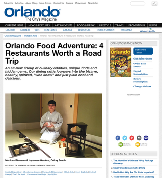 Coverage item thumbnail
