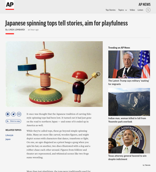 Coverage item thumbnail